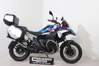 BMW R 1300 GS "Kampanj Spara 29280Kr"