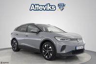 Volkswagen ID.4 Pro Performance 204hk FAMILY Pano Matrix Key