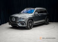 Mercedes-Benz GLS 450 d 4MATIC 367hk Ultimate Nappa MOMS NY