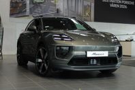 Porsche Macan 4S