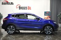 Nissan Qashqai 1.2 DIG-T / Ny servad