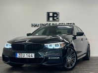 BMW 530e iPERFORMANCE M SPORT  0,23L/MIL ÅRSKATT 360KR