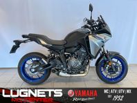 Yamaha Tracer 7 #Akrapovic-Helsystem#