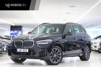 BMW X5 xDrive 45e *Helg på Moberg* M sport Shadow H/K