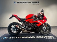 BMW S1000RR Race-paket|Smidda hjul|Akrapovic|772 mil