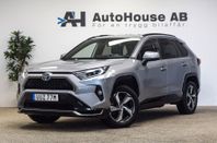 Toyota RAV4 Plug-in Hybrid Launch Edition Drag Kamera