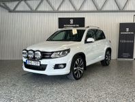 Volkswagen Tiguan 2.0 TDI BMT 4Motion Sport & Style Euro 6