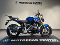 BMW R1250R Style Sport|598 mil|Comfort|Touring|Dynamic