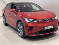 Volkswagen ID.5 GTX 4M Drag Backkamera Panoramaglastak