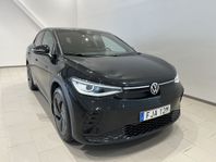 Volkswagen ID.5 GTX 4M Drag Backkamera Elstolar