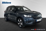 Volvo XC40 P6 Recharge Pro