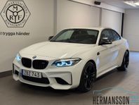 BMW M2 DCT 370HK Svensksåld Lågmil H/K Kamera 3650Kr/m