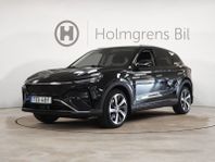 MG Marvel R 1,95% ränta Electric Pano 360-Kamera
