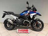 BMW R 1300 GS Trophy