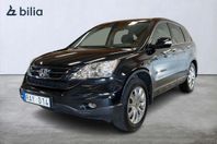 Honda CR-V - VINTRERHJUL, MOTORVÄRMARE, LASTHÅLLARE