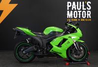 Kawasaki ZX-6R
