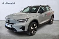 Volvo XC40 EX40 Single Motor Plus B-kam Navigation Dragkrok