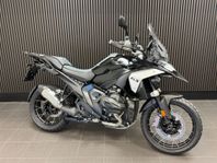 BMW R1300GS Kampanj