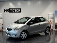 Toyota Yaris 1.0 |NyServ|NyBess|Lågskatt|2Brukare|