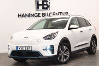 Kia Niro e- 64 kWh ADVANCE PLUS TAKLUCKA JBL SKINN BLISS GPS
