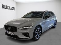 Volvo V60 B4 Bensin Plus Dark 360-Kamera H/K Drag