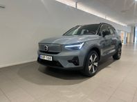 Volvo XC40 Recharge Single Motor Plus