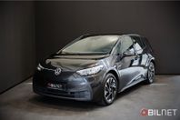 Volkswagen ID.3 Pro Performance 58Kwh Navi MOMS