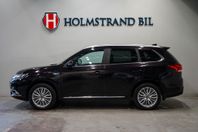 Mitsubishi Outlander PHEV CVT Business Drag Värmare 360 kame