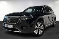 Mercedes-Benz EQB 300 4MATIC