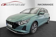 Hyundai i20 1.0 T-GDI ESSENTIAL / NYSKICK