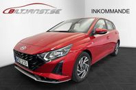 Hyundai i20 1.0 T-GDI ESSENTIAL / NYSKICK