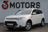 Mitsubishi Outlander PHEV CVT Business Kamera