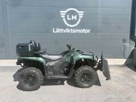 BRP CAN AM Outlander pro HD7 Begagnad