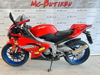 Aprilia RS 125 Värsting / brembo / 2-takt / Lätt mc / A2