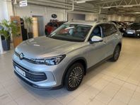 Volkswagen Tiguan eHybrid