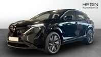 Nissan Ariya Engage 63kWh