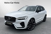Volvo XC60 T8 Ultra Dark 22\", B&W, Luftfjd (SELEKT)