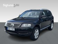 Volkswagen Touareg Touareg 3.0 V6 TDI DPF 4Motion /