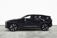 Polestar 3 Long Range Dual Motor 111kW Plus Pilot Perf