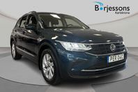Volkswagen Tiguan TSI 150hk DSG