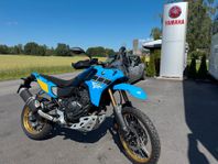 Yamaha Tenere 700 Rally  Extreme