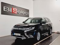 Mitsubishi Outlander PHEV CVT Business Euro 6 Drag Ny Servad