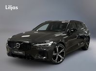Volvo V60 T6 Ultra Dark