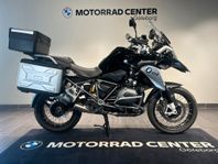 BMW R1200GS Comfort|Touring|Dynamic|3 Väskor|Sänkt