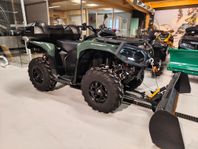 Can-Am Can-Am Outlander PRO XU HD7 T -24 *Momsad-Plogpaket*