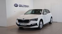 Skoda Scala Style  TSI 110 DSG