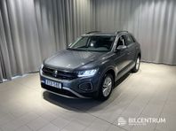 Volkswagen T-Roc 1.5 TSI 150 HK DSG