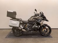 BMW R 1250 GS Style Exclusive