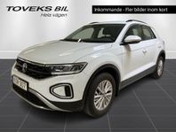 Volkswagen T-Roc 1.5 TSI 150 DSG Facelift