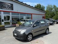Kia Picanto 1.1 ECO, GLS Euro 4,Ny besiktad,Ny servad